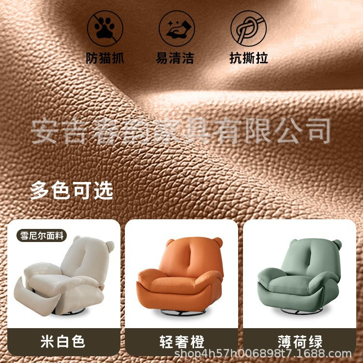 Space sofa capsule internet celebrity style living room bear electric lazy rocking chair can sleep and lie down versatile light luxury massage