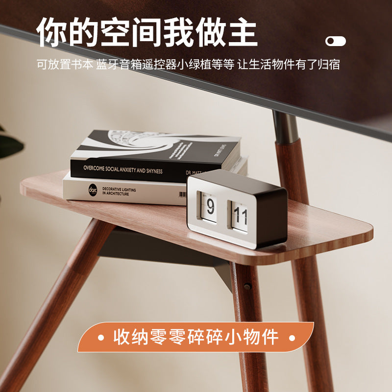 Movable TV cabinet bracket Floor-to-ceiling storage Solid wood antique living room Bedroom monitor TV hanger