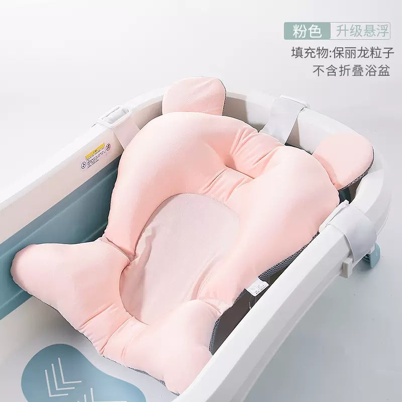 Bath net handy gadget newborn baby bath lying support net pocket baby suspended bath mat bath bed basin can sit and lie neutral