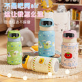 High-style stainless steel fingerprint-insulated tumbler, dopamine-boosting large capacity, with carrying strap and straw, portable sports water bottle for kids