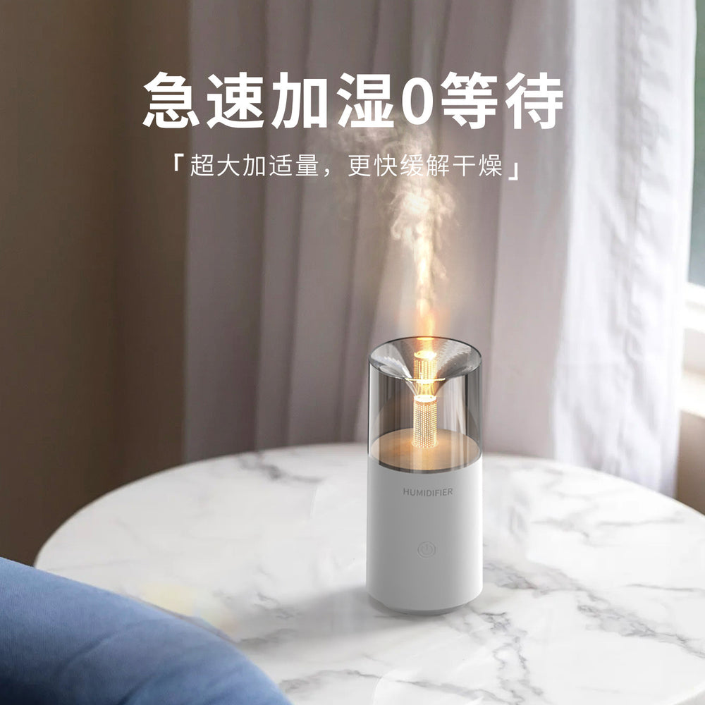 Car aromatherapy machine large fog volume atmosphere lamp indoor desktop ornament candle light humidifier fragrance machine diffuser for home