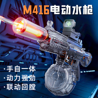 electric burst water gun m416 large capacity flame special effects water gun summer outdoor water toy for boys