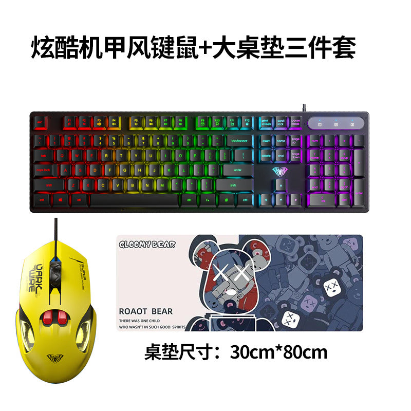 Tarantula (AULA) wired office silent keyboard desktop keyboard S3005 mechanical feel cool lighting effect