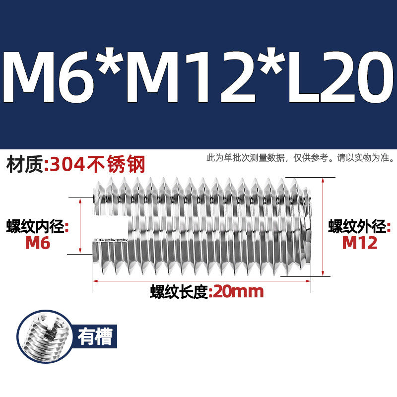 304 stainless steel inner and outer tooth nuts, thread conversion variable diameter braces, thread sheath, one-word slotted screw nuts