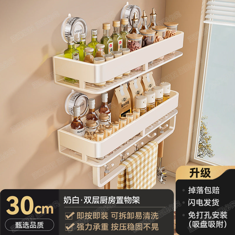 Strong suction cup type kitchen seasoning rack household non-punching wall hanging oil, salt, sauce and vinegar seasoning storage rack