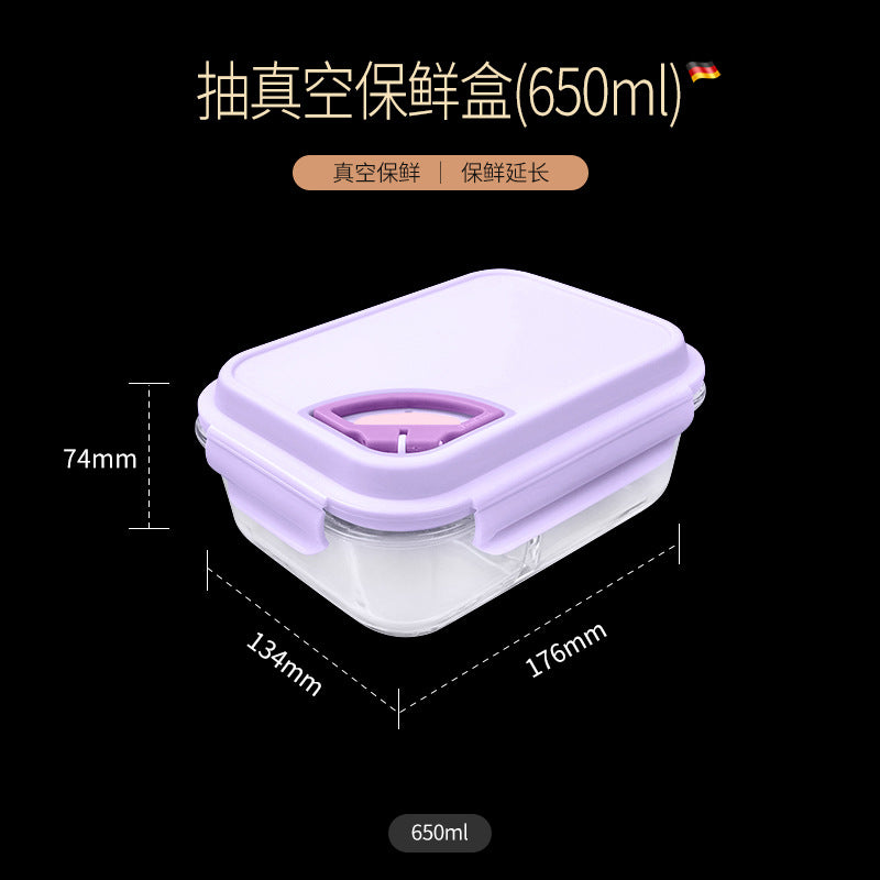 Portable glass portable lunch box household high temperature resistant with lid microwave refrigerator storage box fruit sealed fresh-keeping box