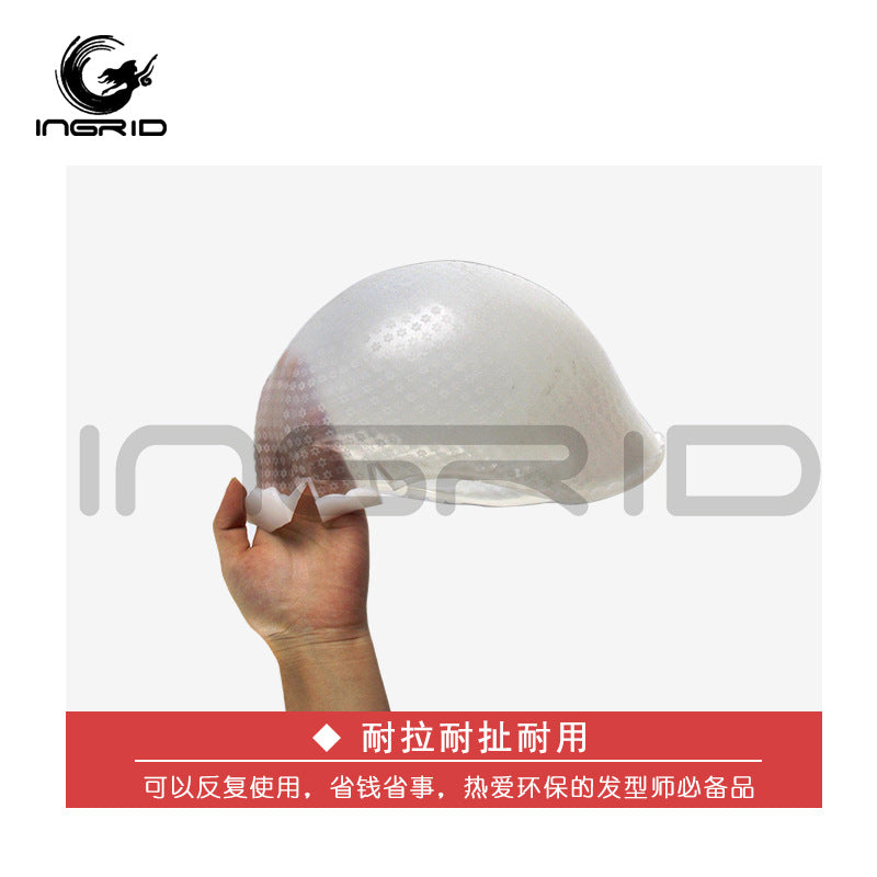Hair Products Silicone Baked Oil Cap Hair Salon Special Hair Dyeing Durable Highlighting Cap Can be used repeatedly Color Picking Hair Dyeing Cap