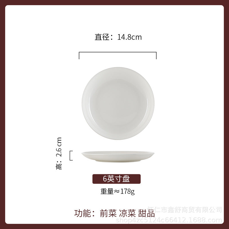 Chinese pure white thickened ceramic hot dish deep round plate chopped pepper fish head plate plate commercial hotel preparation plate tableware