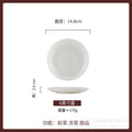 Chinese pure white thickened ceramic hot dish deep round plate chopped pepper fish head plate plate commercial hotel preparation plate tableware