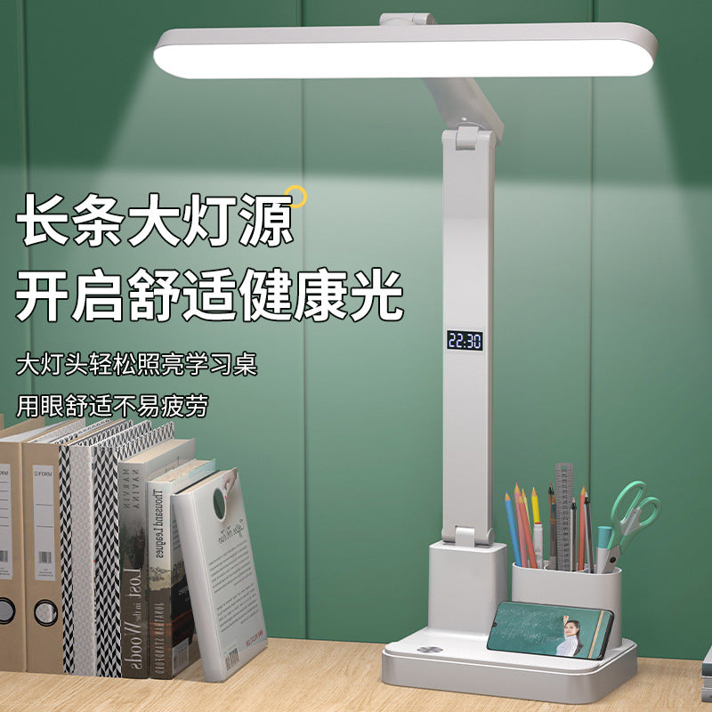 Smart clock night light - eye protection for study, dorm room, vision protection, kids' homework, bedroom bedside reading lamp