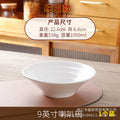 Restaurant gold thread thickened pure white japanese stylefor home thread double line horn hat ramen large soup noodle bowl can be added with word mark