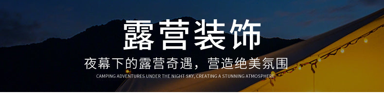 LED Internet celebrity curtain light Ice bar light Hotel shopping mall lighting waterfall light, holiday room decoration flash string