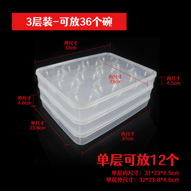 Distribute a commercial stall box, bowl cake storage box, glass bowl, transparent dumpling box, frozen fresh-keeping box.