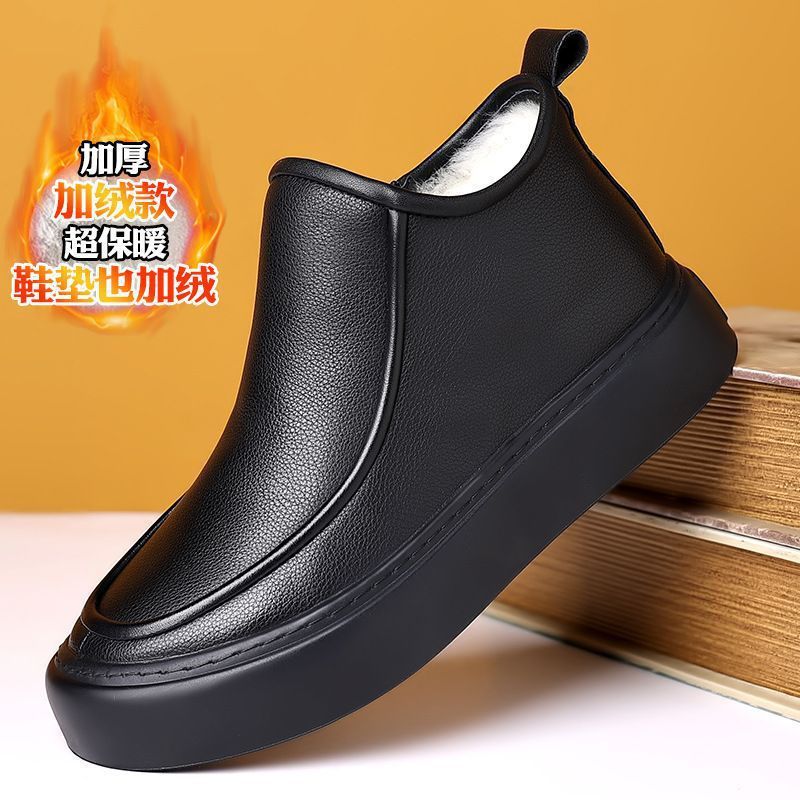 【genuine leather】2025 new men's winter cotton shoes, wool-lined casual martin boots, fleece-lined thickened high-top leather shoes