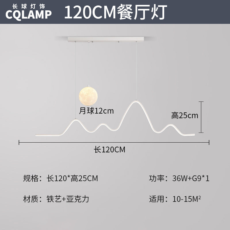 Ultra-thin ceiling light full spectrum simple living room light headlight hall main light Zhongshan home improvement lighting package combination