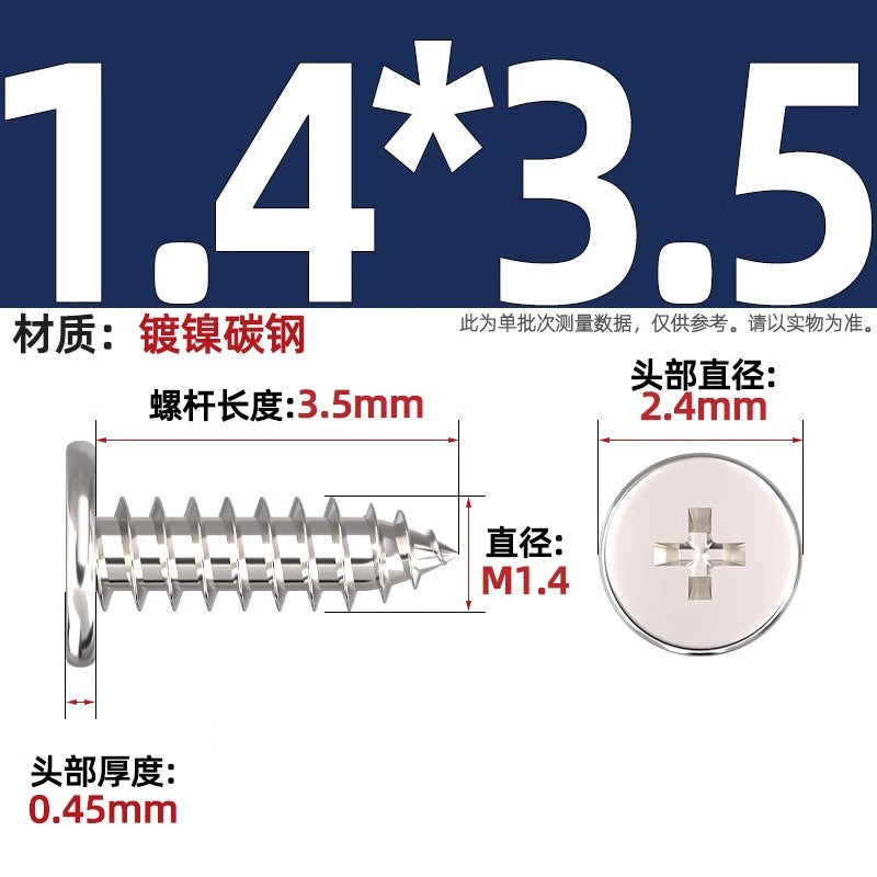 CA Iron Nickel Plated/Black Flat Head Cross Self-Tapping Screw Large Flat Thin Head Flat Head Pointed Tail Wood Self-Tapping Screw