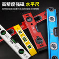 High-precision mini magnetic level for diy & home improvement - solid aluminum alloy, drop-resistant, with small bubble