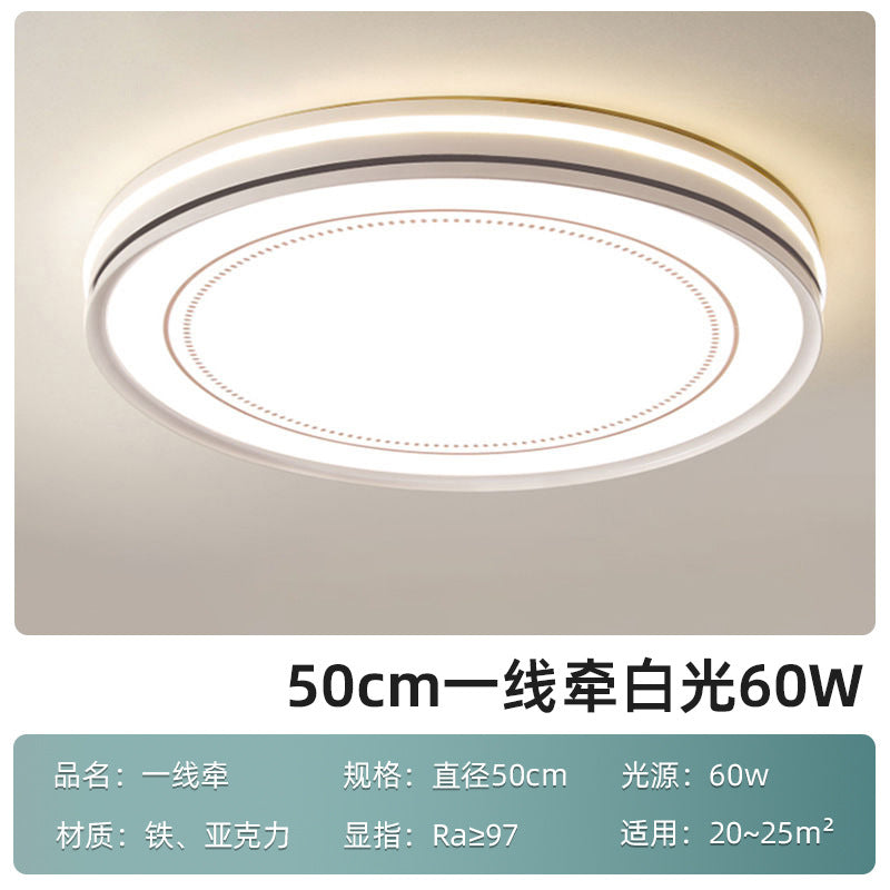 2024 new living room led ceiling light modern simple bedroom room lighting whole house ceiling light package
