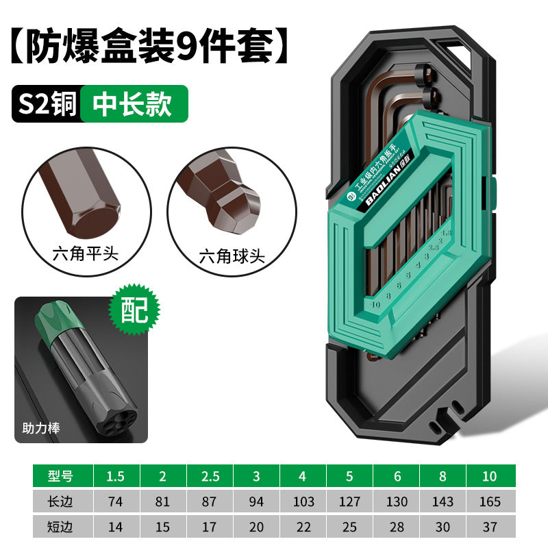 Hex key wrench set - heavy duty, extended length, 9-piece combination set for home use - hexagonal, hex, and square drive screwdriver kit in case