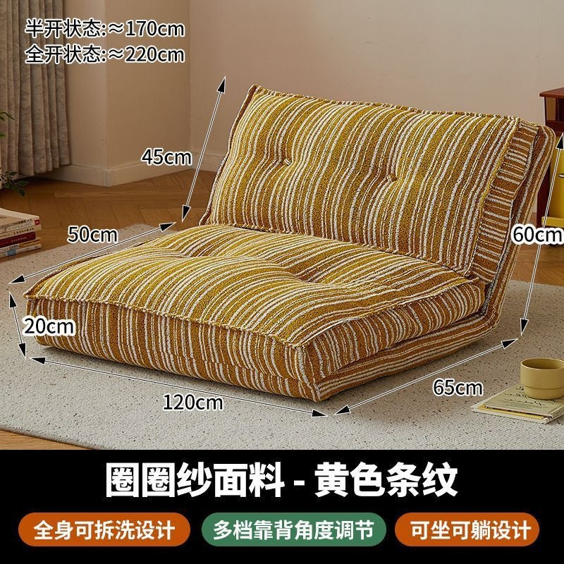 Lazy sofa can lie down and sleep in the living room balcony foldable tatami sofa bed for long sitting without fatigue single small sofa