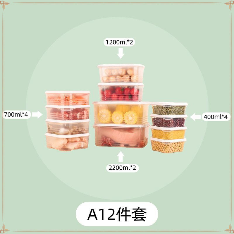 Food grade fresh-keeping box, quick-frozen frozen box, special refrigerator storage box for food frozen meat, sub-packing box, semi-sealed.