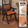 Orange leather seat, rattan backrest + black frame [small size]
