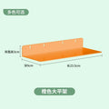 Large flat rack (orange)