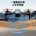hot seller e99 drone: hd dual-camera aerial photography, foldable remote control aircraft, kids' quadcopter toy