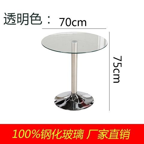 Tempered glass round table minimalist coffee table balcony lounge negotiation table small apartment coffee table discussion table and chairs free shipping
