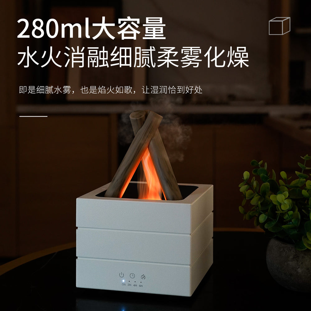 Campfire aromatherapy machine for home flame colorful spray atmosphere lamp office bedroom cross-border large capacity hotel humidifier