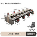 Eight people + cabinet + chair