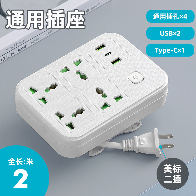 British standard usb plug strip smart wiring board european standard american standard multi-function plug strip british standard pd fast charging base 2-pin plug