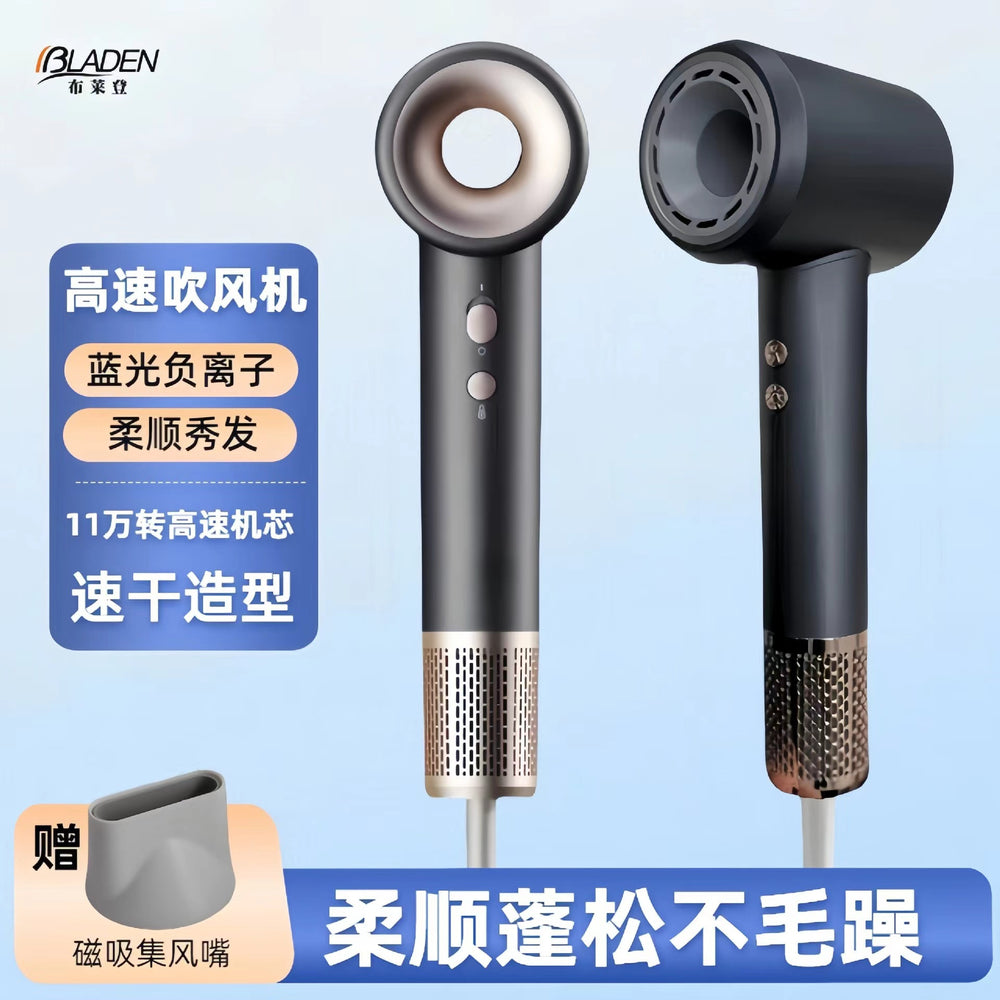 high-speed bladeless hair dryer for home negative ion hair salon high-power hair salon hair dryer wholesale
