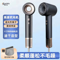 high-speed bladeless hair dryer for home negative ion hair salon high-power hair salon hair dryer wholesale