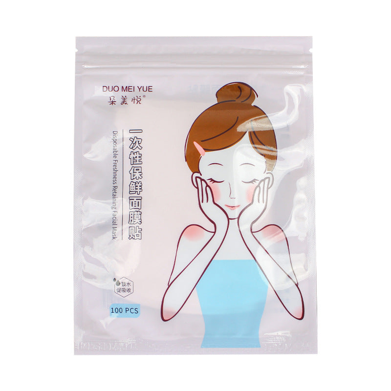 Duomeiyue facial mask patch for home beauty salon thin disposable fresh-keeping facial mask patch plastic facial mask paper manufacturer wholesale