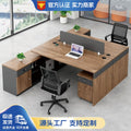 Staff office desk office simple modern financial room four-person desk workstation employee card desk chair