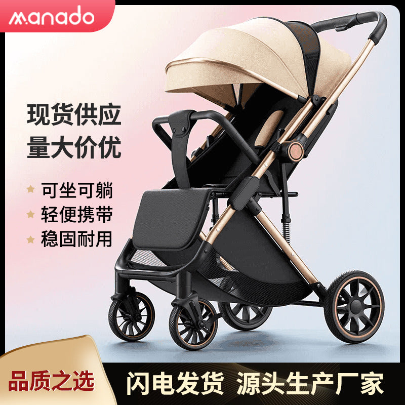 Lightweight newborn foldable high-view two-way new pushing baby stroller - sit & recline options for baby walking
