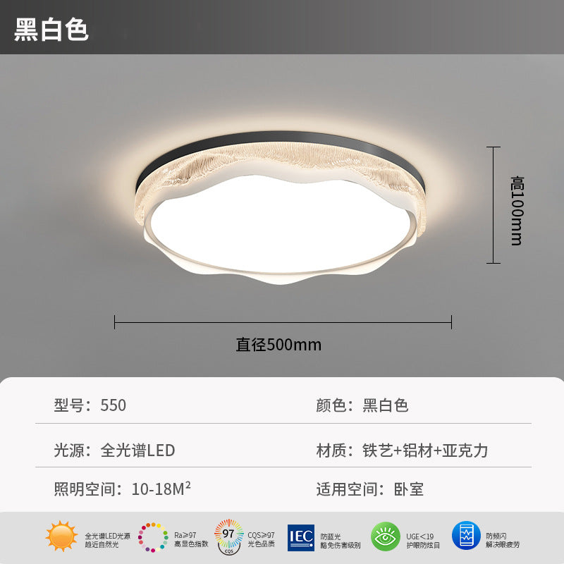 Light luxury Italian modern creative wave ceiling lamp lighting package advanced wave living room bedroom room lighting