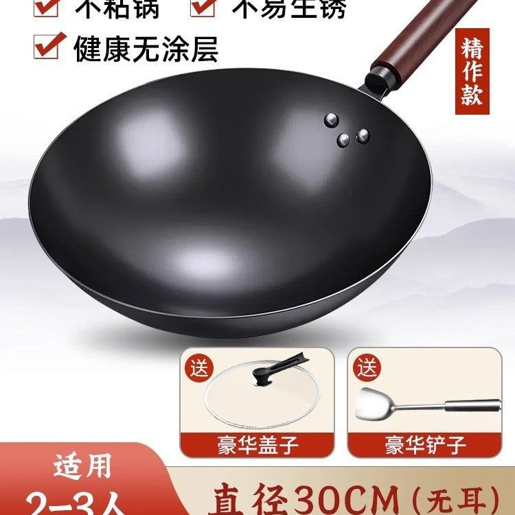 Zhangqiu stir-fry wok iron pan - classic home-use iron wok, flat-bottomed pan, non-stick, suitable for induction cookers and gas stoves, ultra-durable