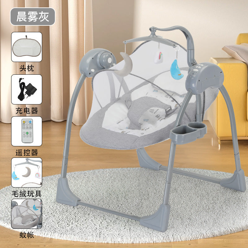 Baby rocking chair, baby cradle, newborn baby coaxer, rocking bed, multi-functional electric rocking chair, one piece is sent on behalf of others.