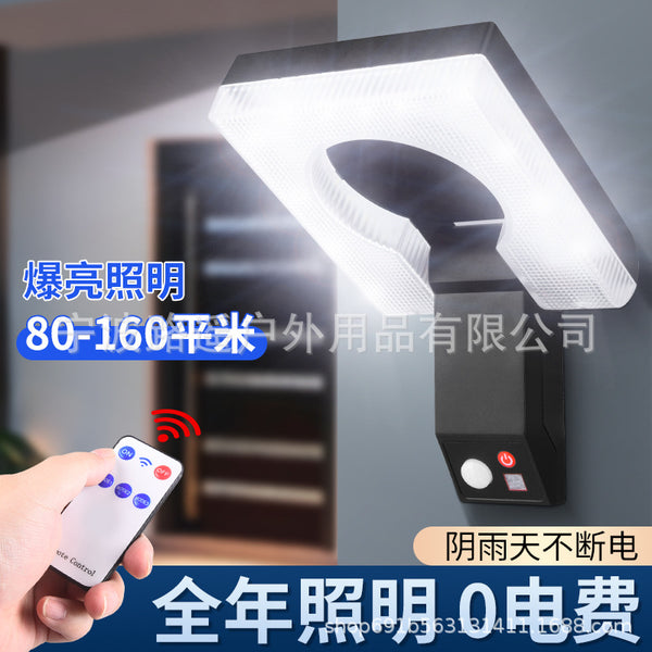 Special new solar wall lamp outdoor waterproof garden lamp balcony human body induction hollow lawn lamp lighting