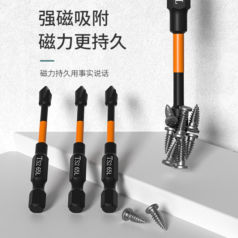 Batch head cross strong magnetic ring high hardness set electric screwdriver air batch electric drill double head super hard strong magnetic 6.35mm