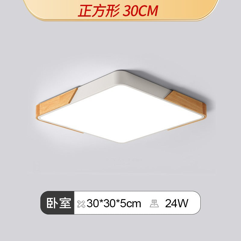 Living room light 2025 new Nordic led ceiling light simple modern creative room bedroom light Zhongshan lighting