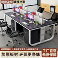 Modern minimalist office desk and chair set - 4-6 person workstation with partitioned desks and booth seating for employees