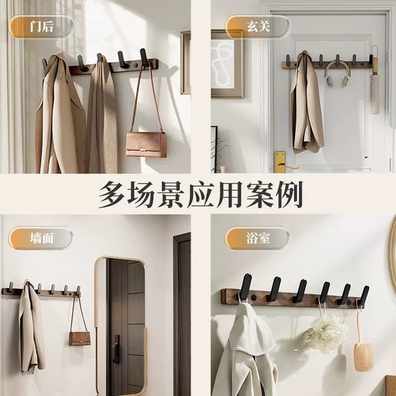 Walnut wood hook - no drilling required, over-the-door coat and hat hook, wall-mounted fixed clothes hook, entryway coat rack