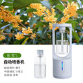 New automatic scent diffuser for home, hotel, humidifier, bedroom, bathroom - smart aroma diffuser, mist diffuser, cross-border e-commerce