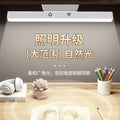 Rotatable desk lamp study dorm hook light student dormitory magnetic cool light led eye protection bedside lamp
