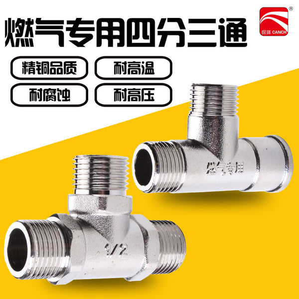 4 points copper gas tee joint thickened inner and outer wire inner and outer teeth gas pipe water pipe fittings tee joint