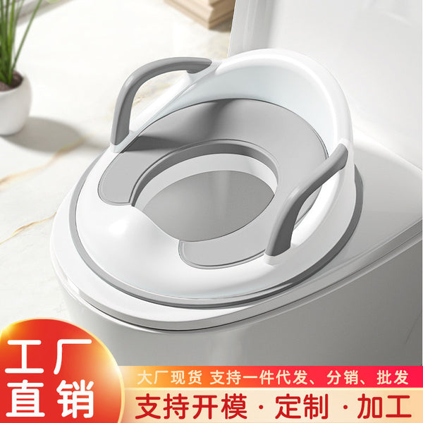 Baby toilet toilet, children's new auxiliary seat cushion, boys' small toilet seat 0-3 years old, toilet free installation