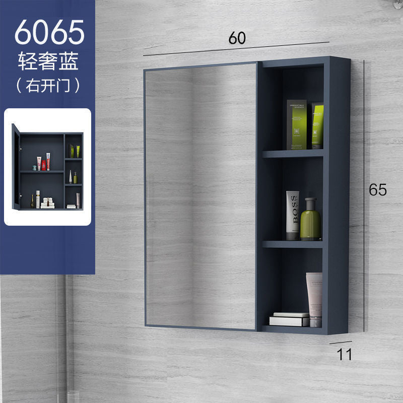 Nordic wall-mounted mirror cabinet, separate storage box, space aluminum mirror box, bathroom cabinet combination, bathroom storage mirror